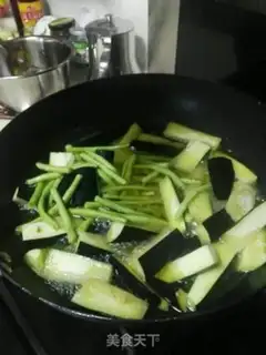 Make Soybeans for eggplant step 0