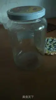 Make Sour sauerkraut step 1