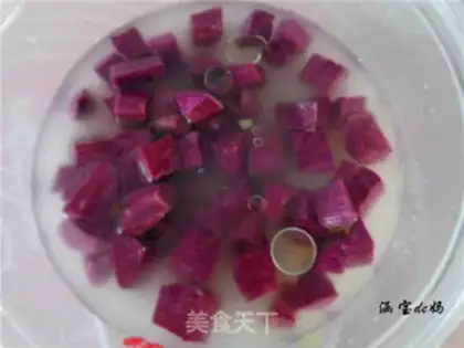 Make Tasty potato rice step 3