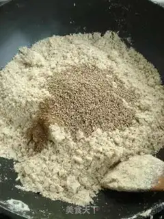 Make Tea step 6