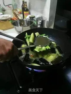 Make Soybeans for eggplant step 1
