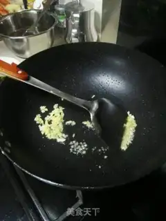 Make Soybeans for eggplant step 2