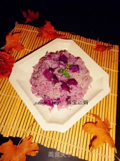Make Tasty potato rice step 5