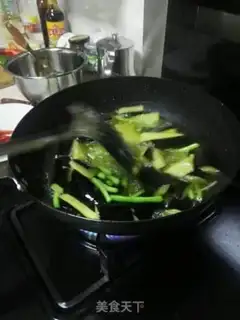 Make Soybeans for eggplant step 3