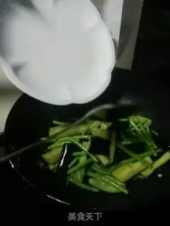Make Soybeans for eggplant step 4