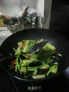 Make Soybeans for eggplant step 5