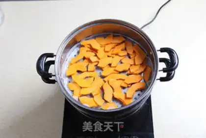 Make Pumpkin step 3