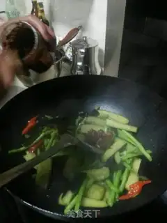 Make Soybeans for eggplant step 6