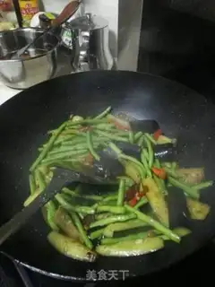 Make Soybeans for eggplant step 7