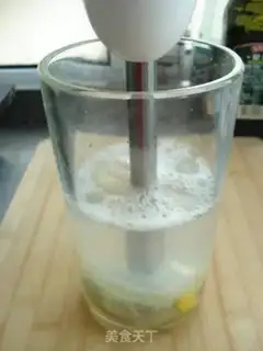 Make Shrimp skin step 2