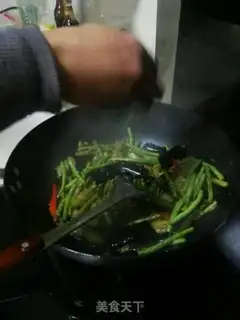 Make Soybeans for eggplant step 8