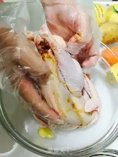 Make A fragrance of roasted chicken step 2