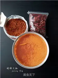 Make Pig hoof pan step 1