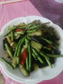 Make Soybeans for eggplant step 9