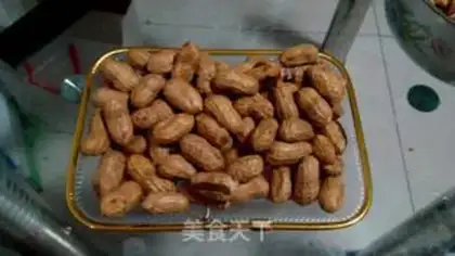 Make Peanut walnuts step 1