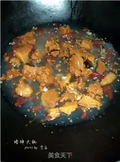 Make Pig hoof pan step 7