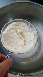 Make Peanut walnuts step 3