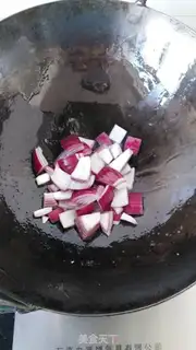 Make Onion roasted lamb step 2