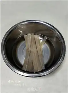 Make Pig hoof pan step 9