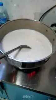Make Peanut walnuts step 5