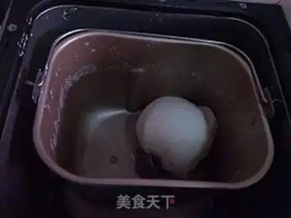 Make Pork cabbage buns step 1
