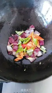 Make Onion roasted lamb step 4