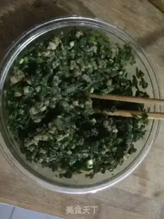 Make Pork dumpling step 8