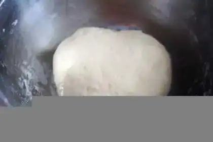 Make Pork bones from the mountain poach step 0