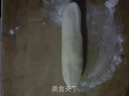Make Pork dumpling step 10