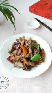 Make Onion roasted lamb step 6