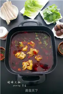 Make Pig hoof pan step 14
