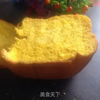 Make Lazy bread step 7