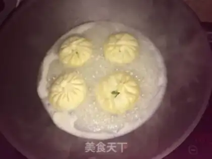 Make Pork dumpling step 16