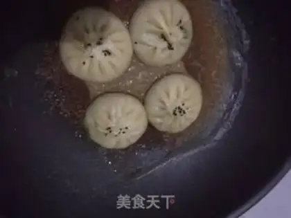 Make Pork dumpling step 17