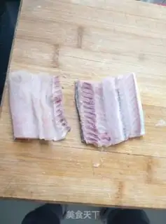 Make Black pepper stripfish step 0