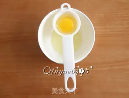 Make Cococake step 3