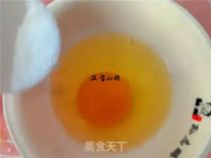 Make Orange steamed eggs step 3