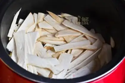 Make Taste almond mushrooms step 1