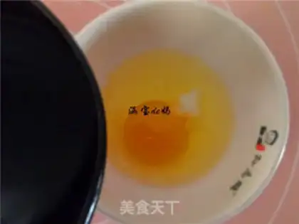 Make Orange steamed eggs step 4