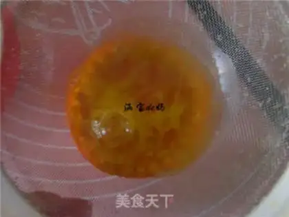 Make Orange steamed eggs step 5