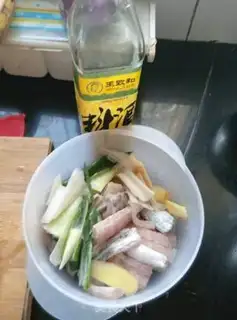 Make Black pepper stripfish step 4