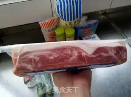 Make Bacon rolls step 0