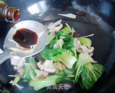 Make Fry mushrooms step 5