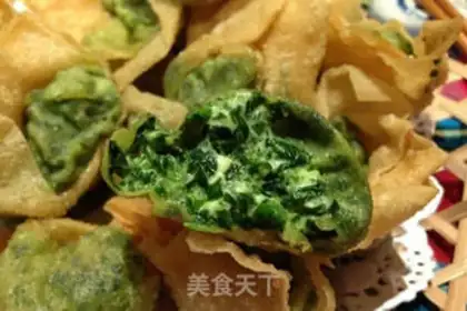 Make Spinach cheese step 4