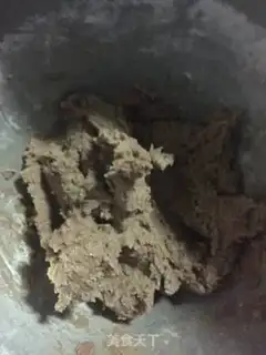 Make Coco Rose Cookie step 4