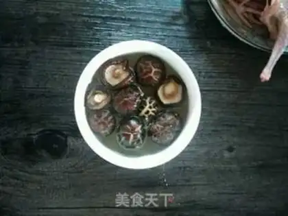 Make Party Pork Soup step 2