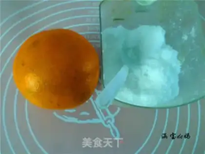 Make Salted oranges step 0