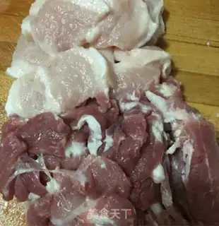 Make Scrambling step 2