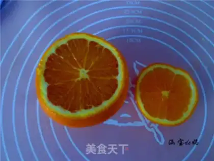 Make Salted oranges step 1