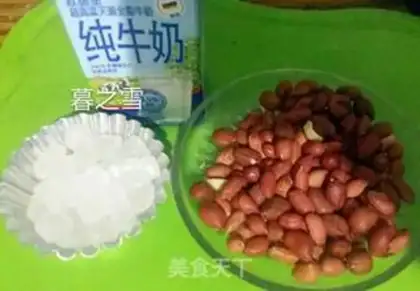 Make Splendid peanut milk step 0